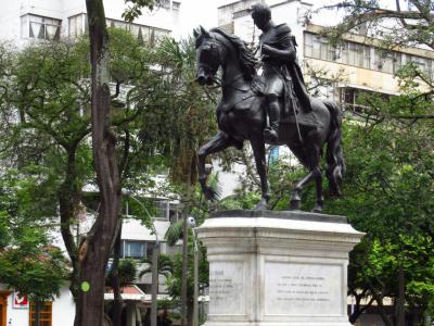 Bolívar Park