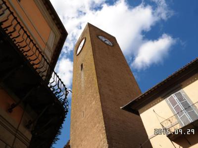 Torre del Moro (Moro Tower)