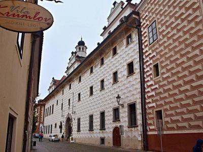 Jezuitska Kolej (Jesuit College)