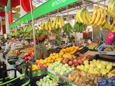 Mercado Manuel Firmino (Manuel Firmino Market)