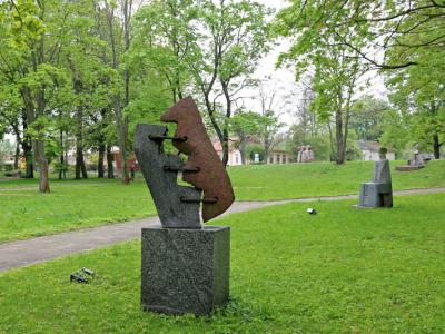 Martyno Mazvydo Skulpturu Parkas (Martynas Mazvydas Sculpture Park ...