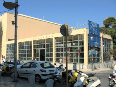 Heraklion Archaeological Museum