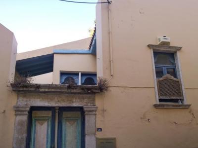 The Chronaki House
