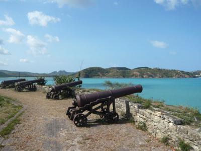 Fort James