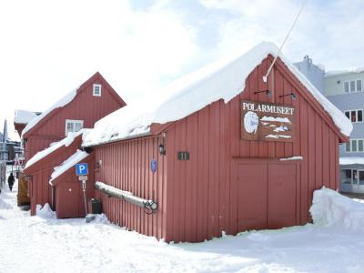 Polarmuseet (The Polar Museum)
