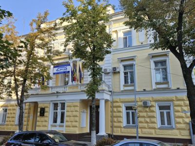 Railway Administration Building