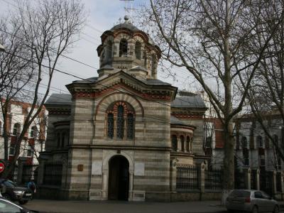 St. Pantelemon Church