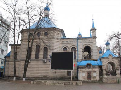 St. Teodora de la Sihla Church