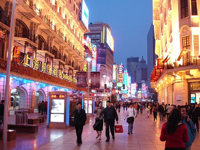 Souvenirs Shopping Walk (Self Guided), Shanghai, China