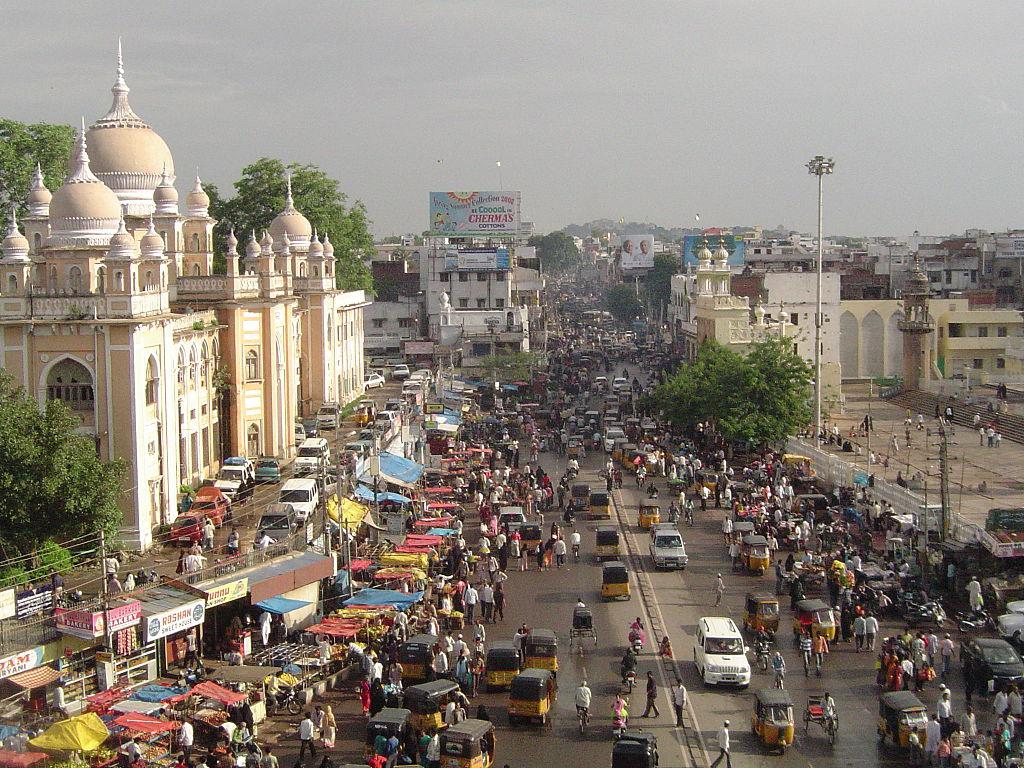 Hyderabad Cultural Venues (Self Guided), Hyderabad, India