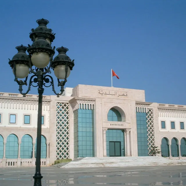 Custom Walk in Tunis, Tunisia