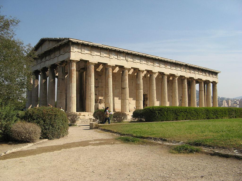 Temple Of Hephaestus Athens   10885 