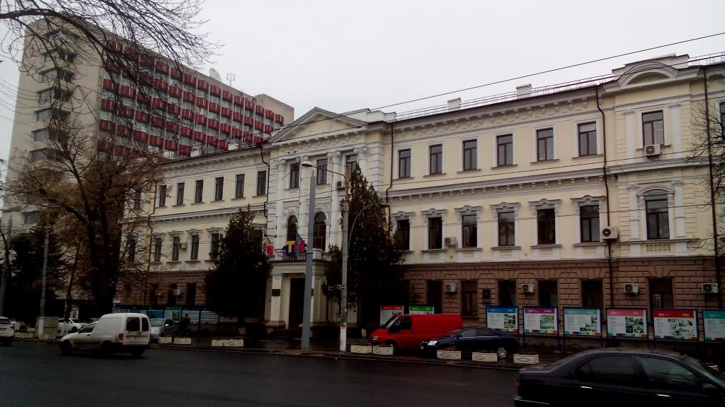 Moldova Technical University, Chisinau