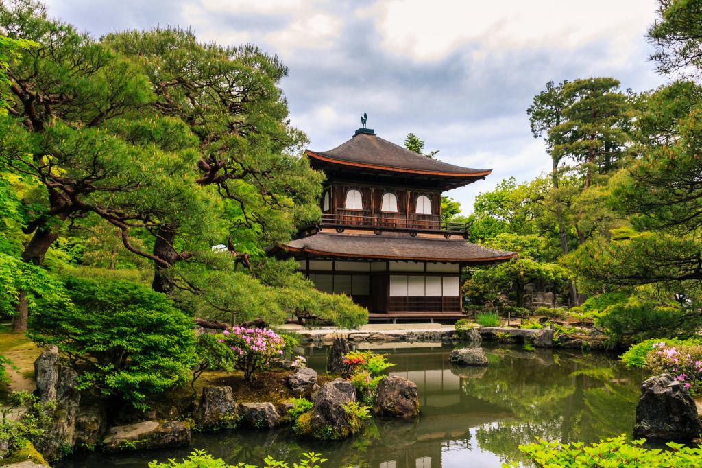 Ginkaku-ji Temple, Kyoto