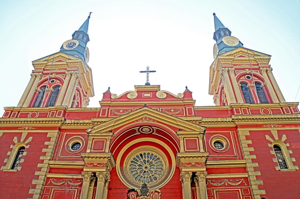 Basílica de la Merced, Santiago