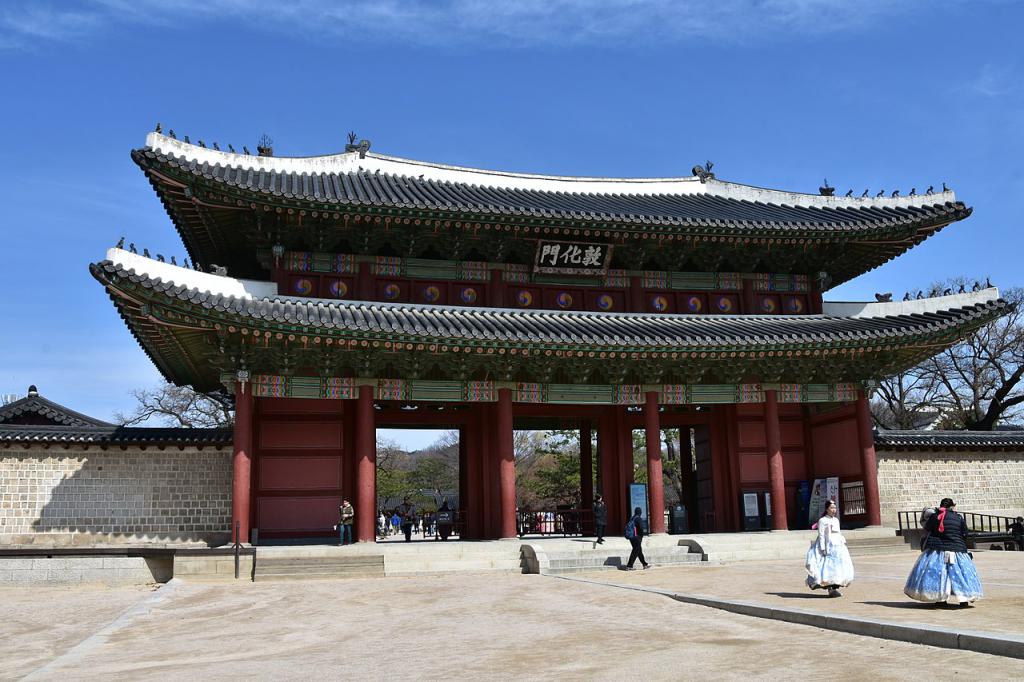 Changdeokgung Palace, Seoul