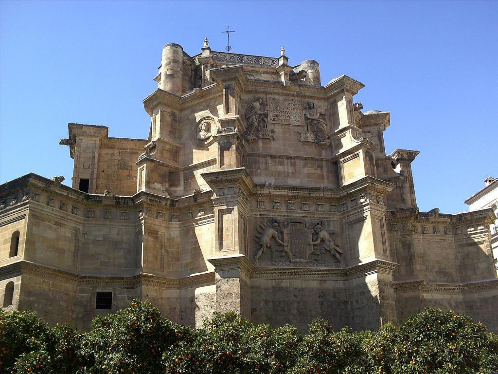 San Jerónimo Church, Granada