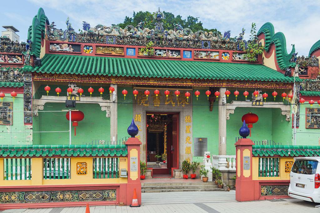 Chan She Shu Yuen Temple, Kuala Lumpur