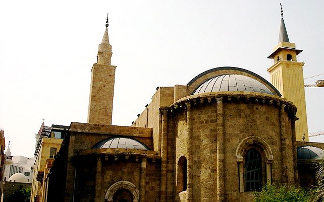 Al Omari Mosque Beirut