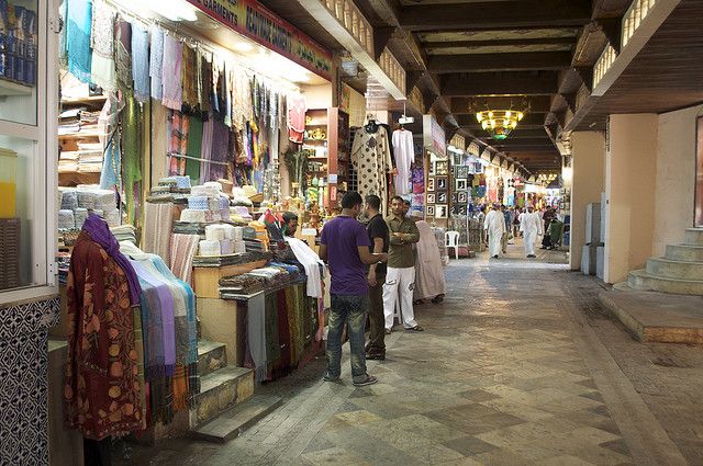 Old Muttrah Souk (Al Dhalam Souq), Muscat