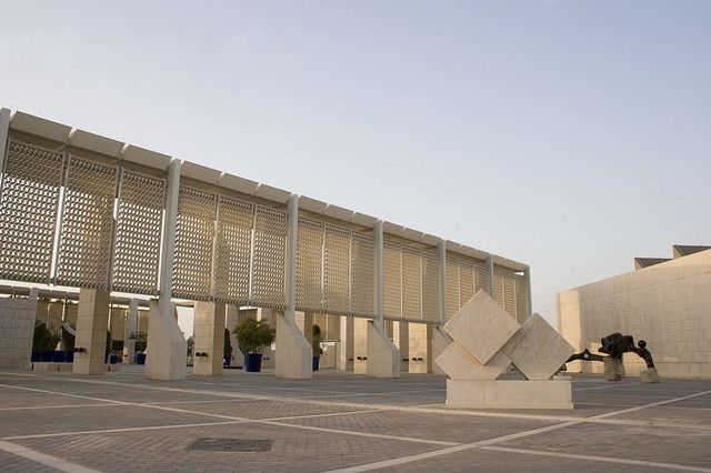 Bahrain National Museum Manama 