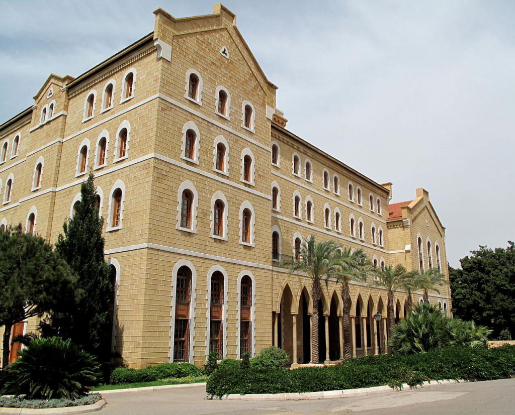 American University of Beirut, Beirut