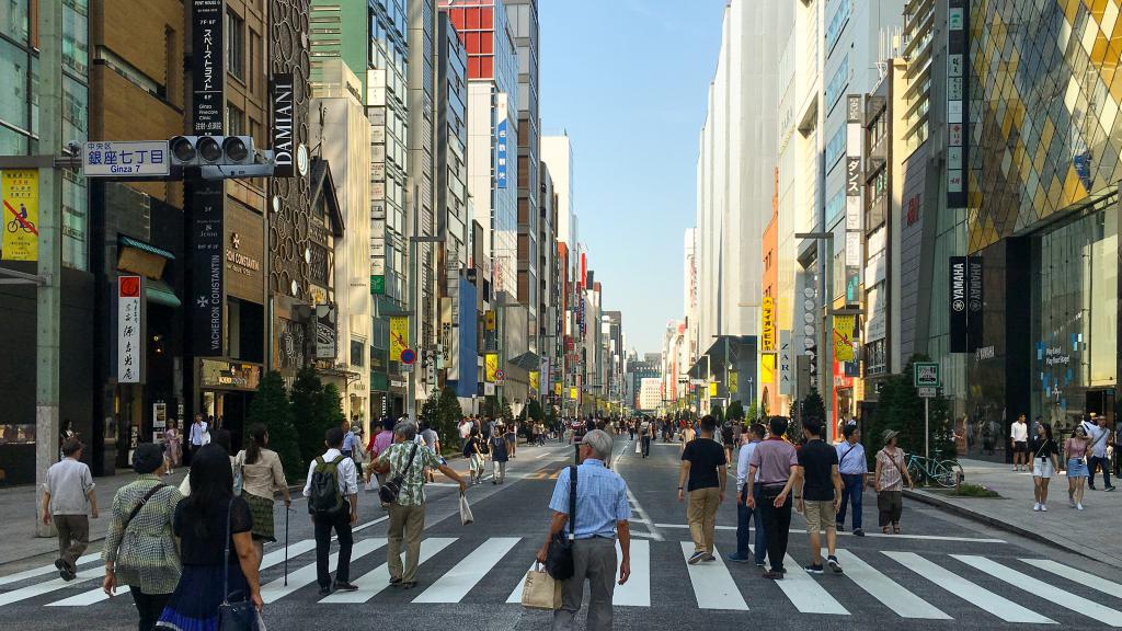 Chuo-dori Street, Tokyo