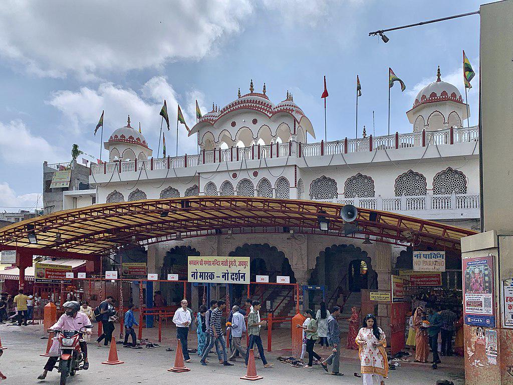 Moti Dungri Temple, Jaipur