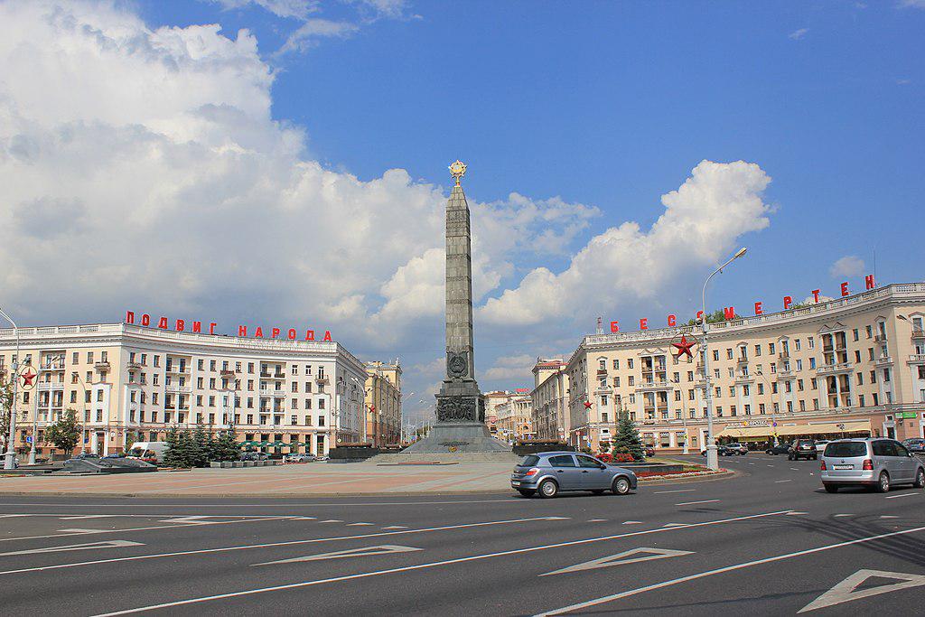 Victory Square, Minsk