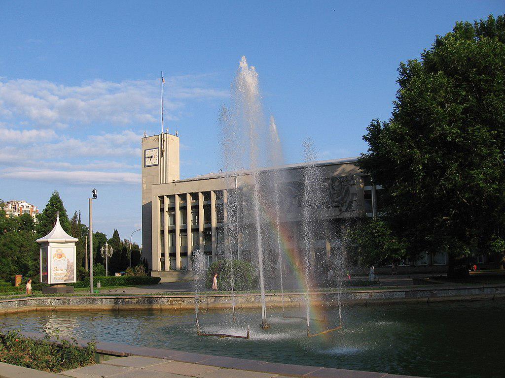 Soviet Square, Yalta