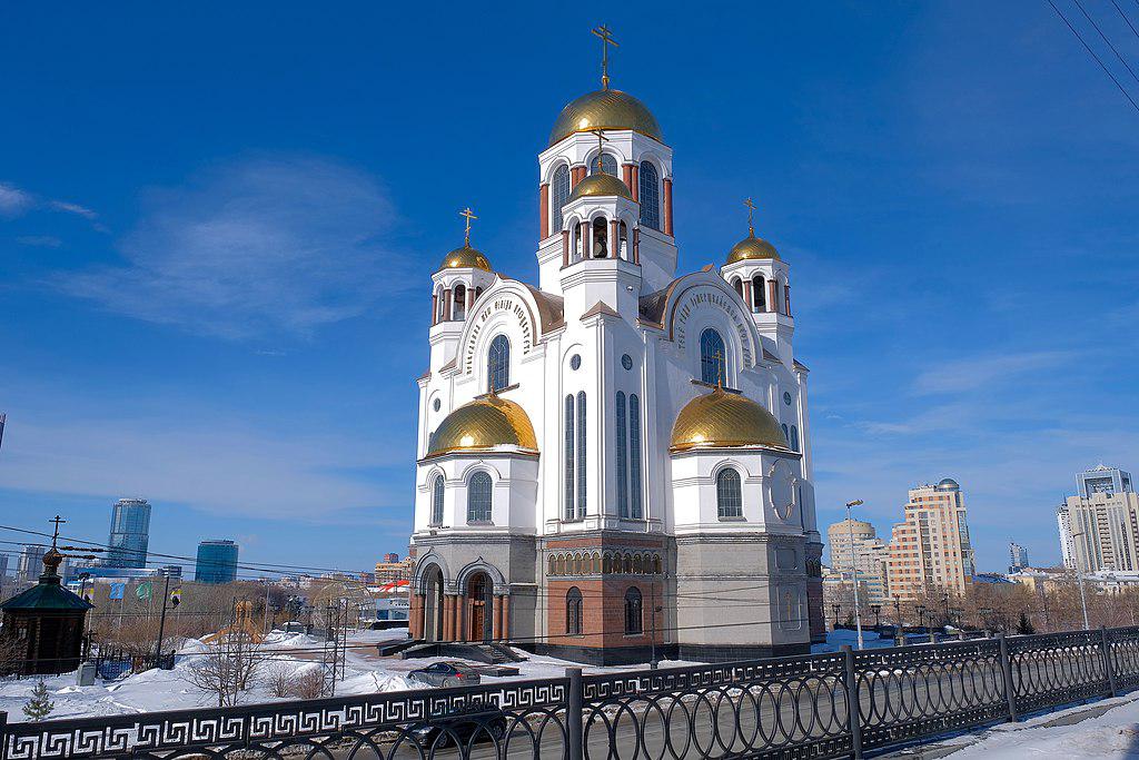 Church of All Saints, Yekaterinburg