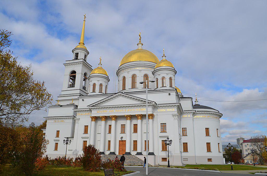 Alexander Nevsky Cathedral, Yekaterinburg