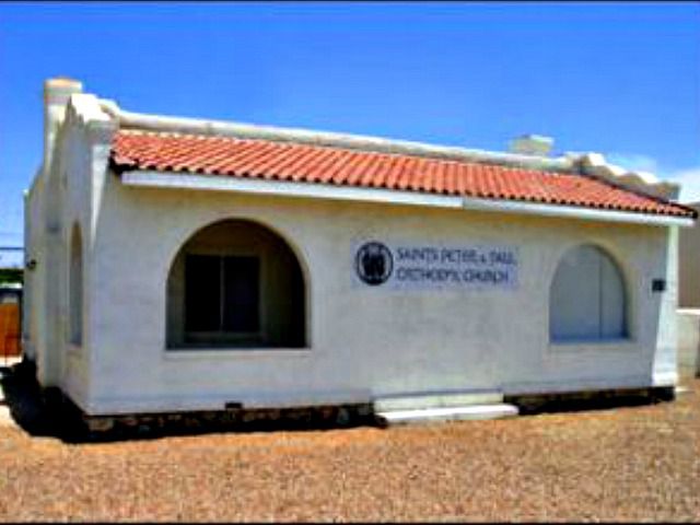 Saints Peter And Paul Orthodox Church Tucson