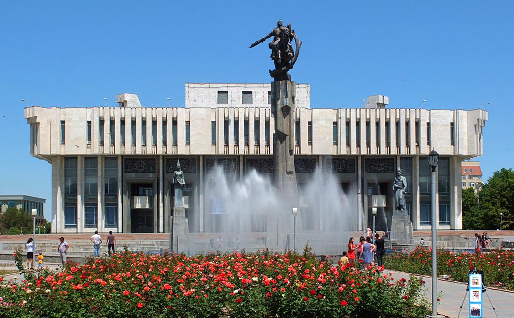 Kyrgyz State Philharmonic, Bishkek