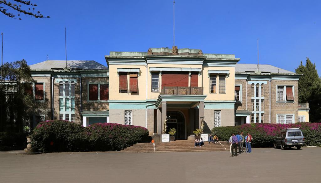 Ethnological Museum, Addis Ababa