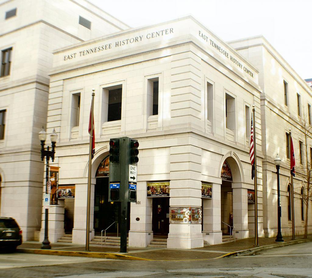 East Tennessee History Center, Knoxville