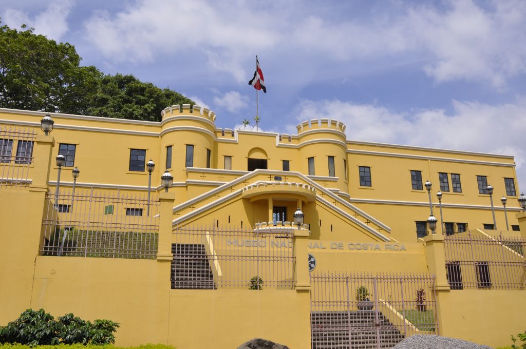 Museo Nacional de Costa Rica, San Jose