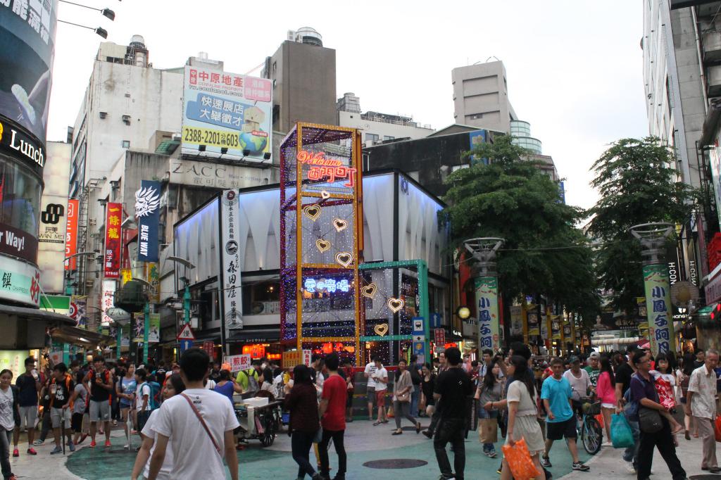 shinjuku-plaza-taipei