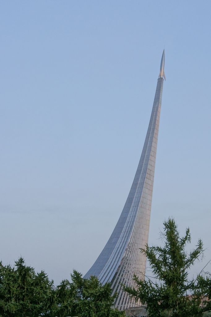 Memorial Museum of Cosmonautics, Moscow