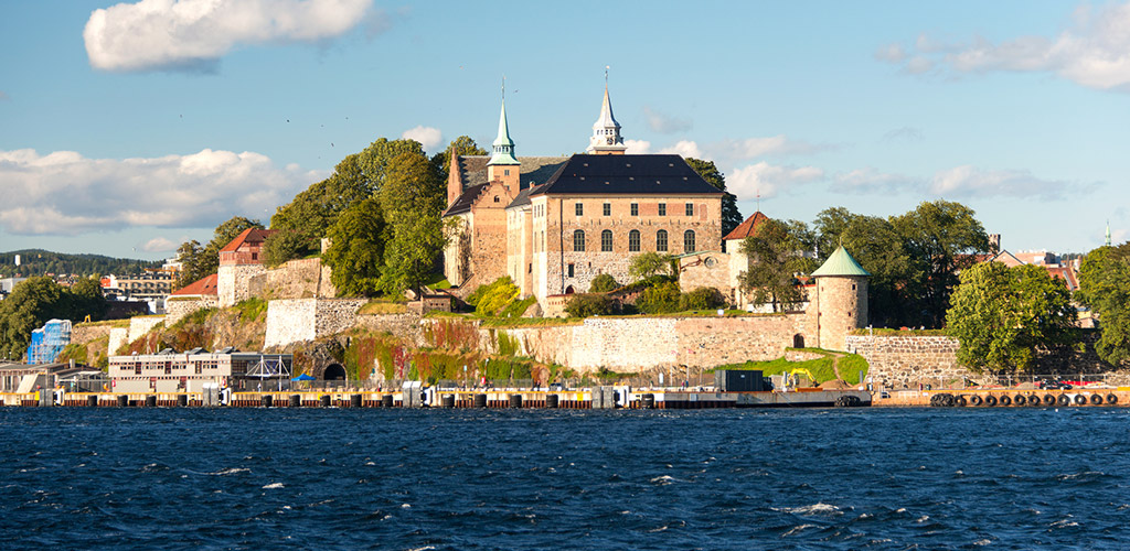 How to pronounce akershus fortress